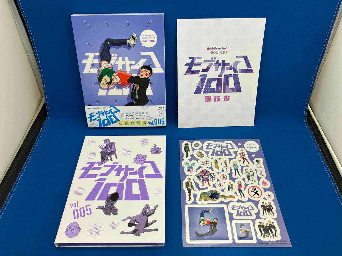 【※※※】[全6巻セット]モブサイコ100 vol.001~006(初回仕様版)(Blu-ray Disc)_画像7