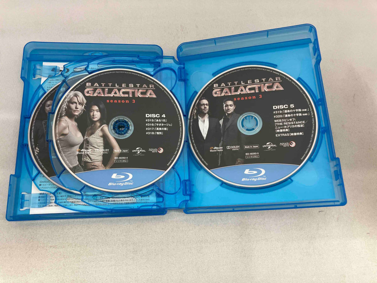GALACTICA/ギャラクティカ シーズン3 ブルーレイ バリューパック(Blu-ray Disc)の画像6