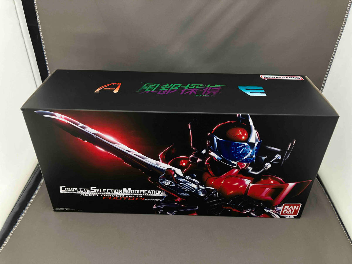 【※アクセルメモリ欠品※】CSM アクセルドライバー ver.1.5 風都探偵 EDITION 仮面ライダーW_画像1