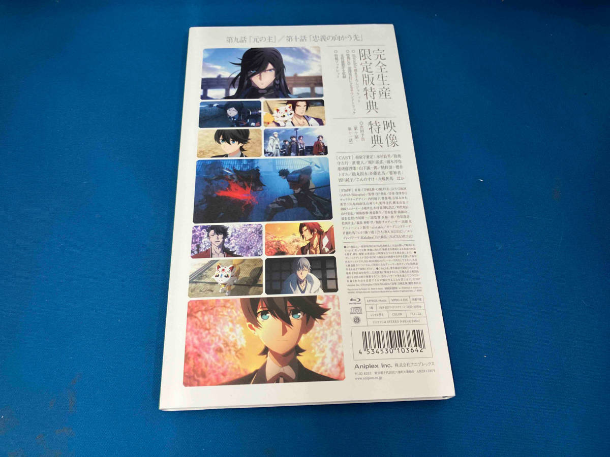 ジャンク 活撃 刀剣乱舞 5(完全生産限定版)(Blu-ray Disc)_画像2