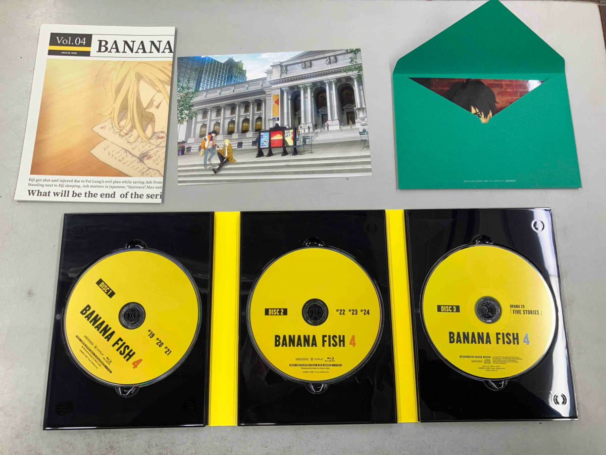 BANANA FISH Blu-ray Disc BOX 4(完全生産限定版)(Blu-ray Disc)_画像5