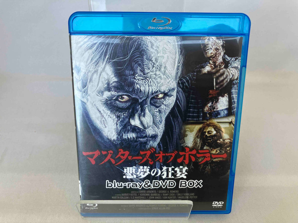 マスターズ・オブ・ホラー 悪夢の狂宴 HDマスター版 blu-ray&DVD BOX(Blu-ray Disc)の画像1