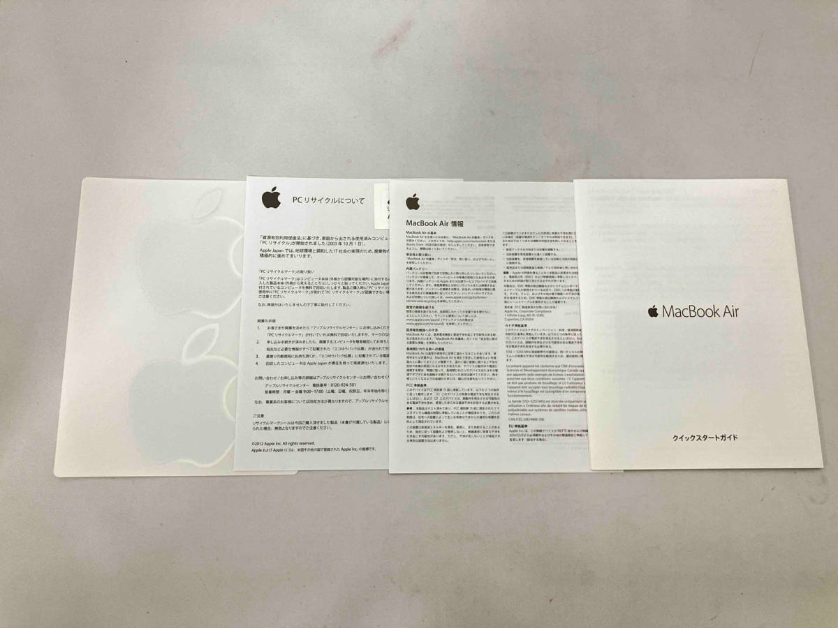 Apple MacBook Air (13-inch,2017) MQD32J/A ノートPC(ゆ29-06-02)_画像9