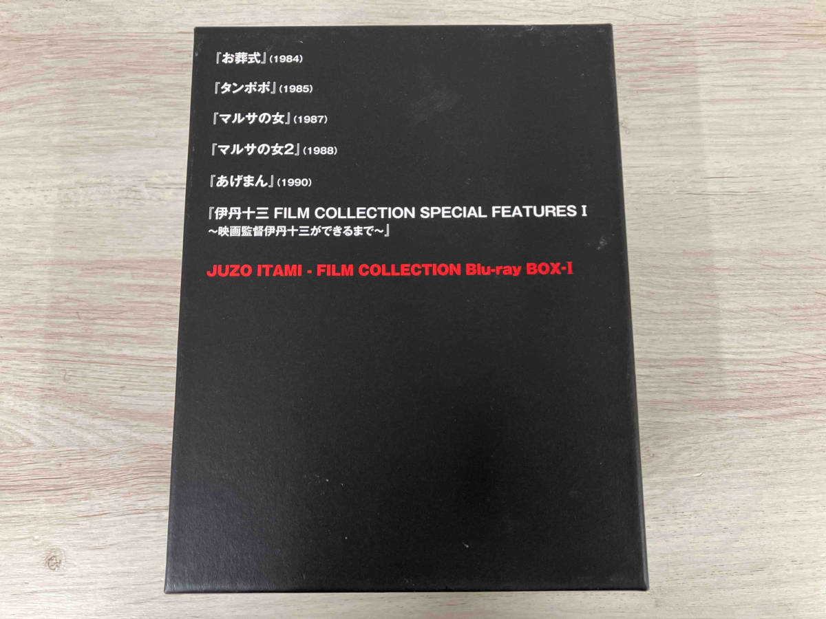 伊丹十三 FILM COLLECTION Blu-ray BOX I(Blu-ray Disc)_画像2