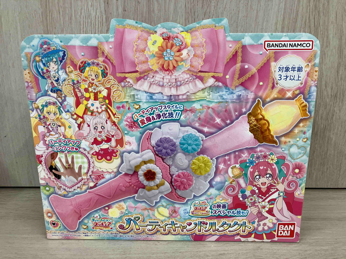 パーティキャンドルタクト デリシャスパーティ プリキュア_画像1