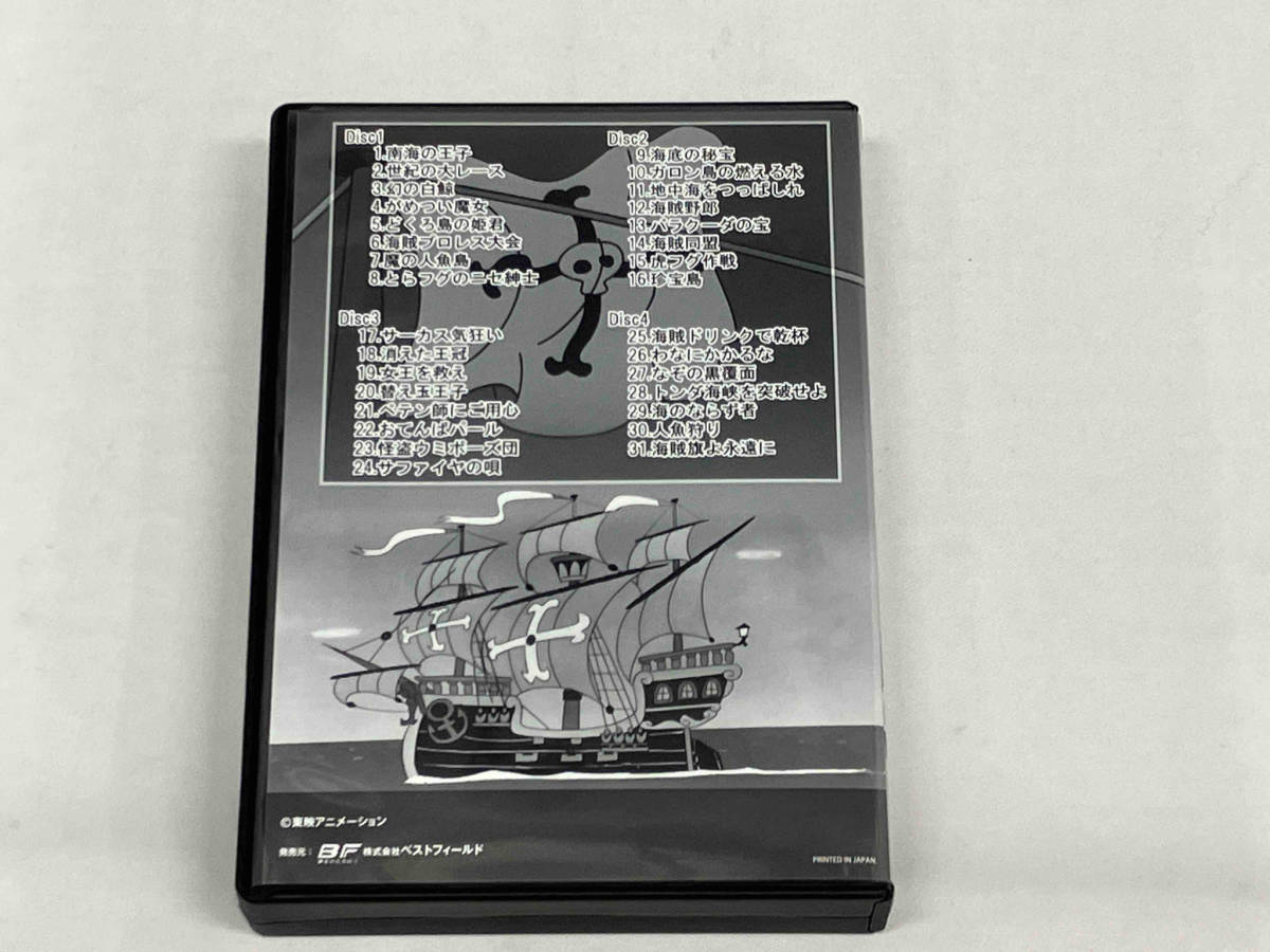 DVD 想い出のアニメライブラリー 第50集 海賊王子 DVD-BOX デジタルリマスター版_画像6