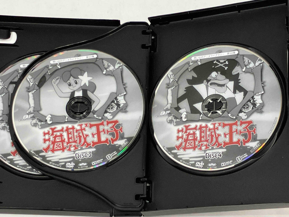 DVD 想い出のアニメライブラリー 第50集 海賊王子 DVD-BOX デジタルリマスター版_画像5