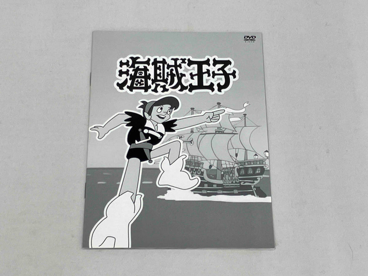 DVD 想い出のアニメライブラリー 第50集 海賊王子 DVD-BOX デジタルリマスター版_画像2