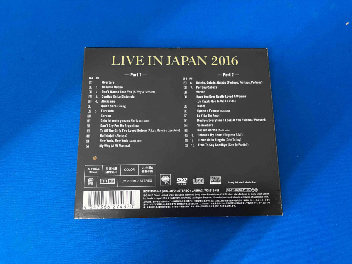 イル・ディーヴォ CD ライヴ・アット武道館2016(初回生産限定盤)(2Blu-spec CD2+DVD)_画像2