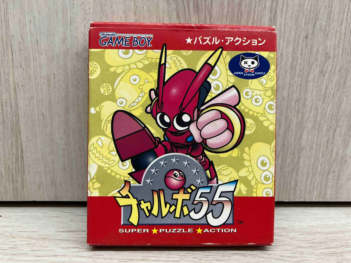 楽天市場】【中古】ブレイン・ドレインGB ゲームボーイソフト 楽天市場】【中古】ブレイン・ドレインGB ゲームボーイソフト