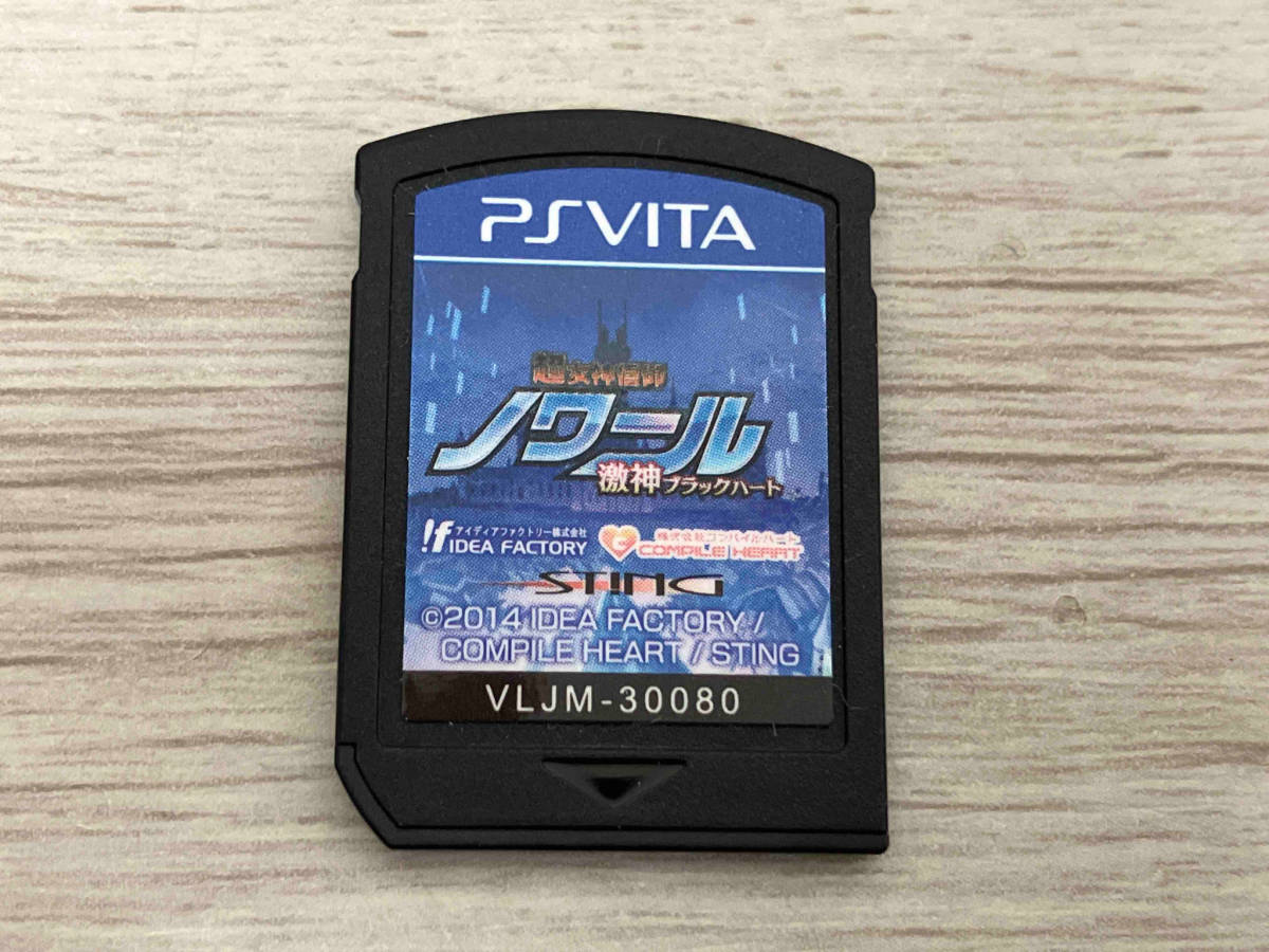 PSVITA 超女神信仰ノワール 激神ブラックハート_画像7