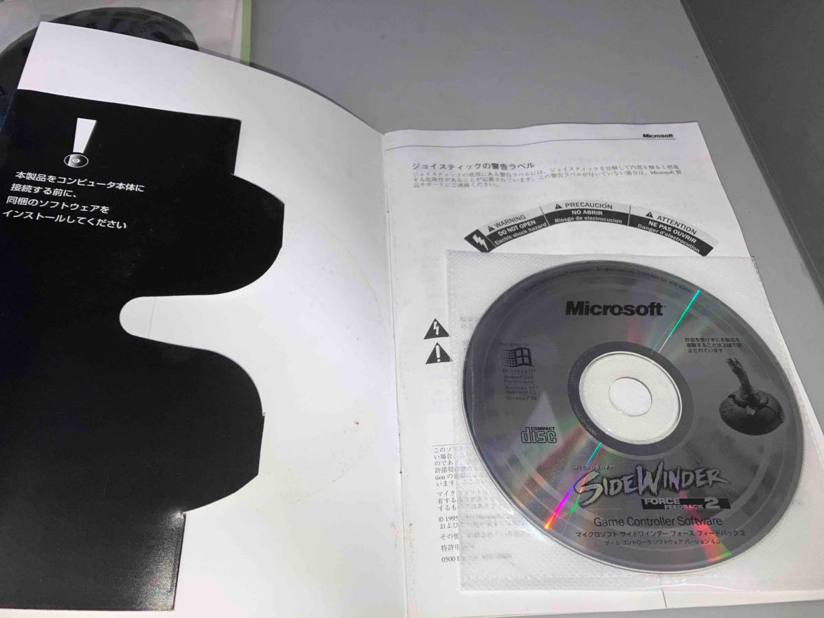 マイクロソフト サイドワインダー フォースフィードバック2 Microsoft SideWinder Force Feedback 2_画像5