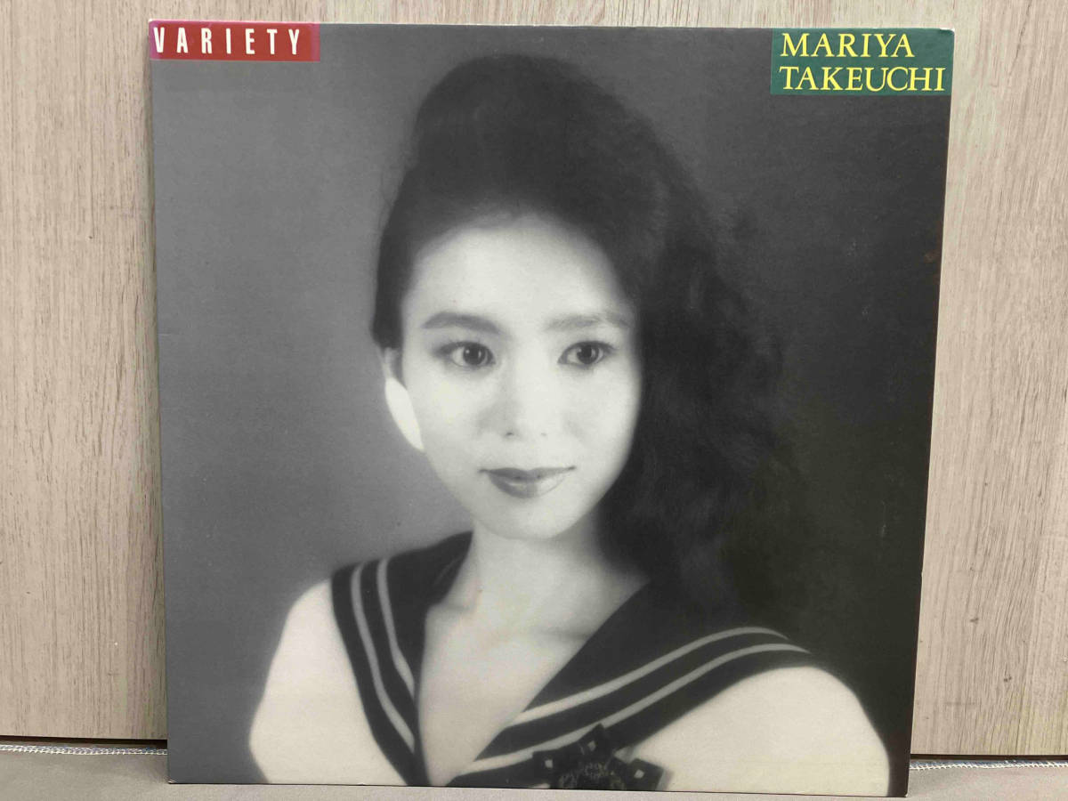 【LP盤】竹内まりや / VARIETY （MOON-28018）の画像1