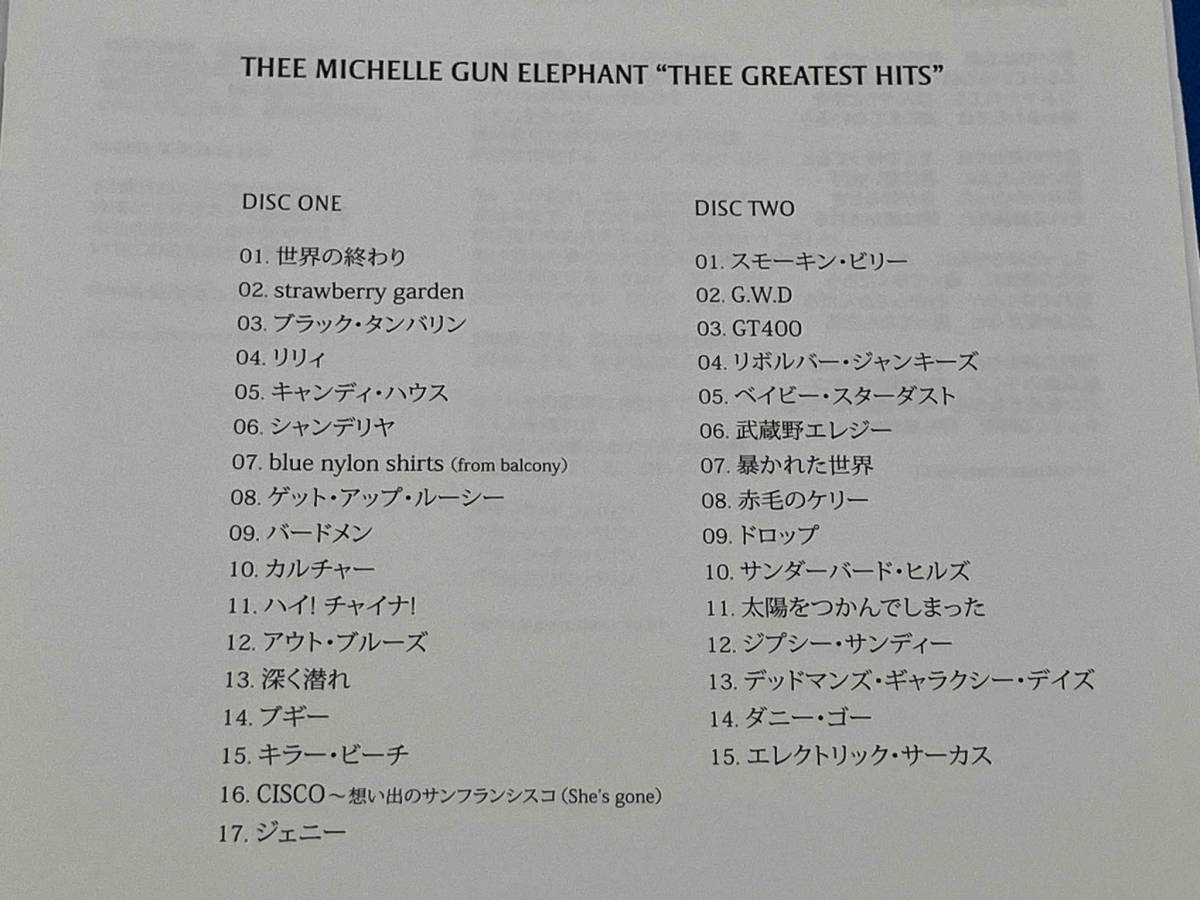 THEE MICHELLE GUN ELEPHANT CD THEE GREATEST HITS(2CD)_画像2