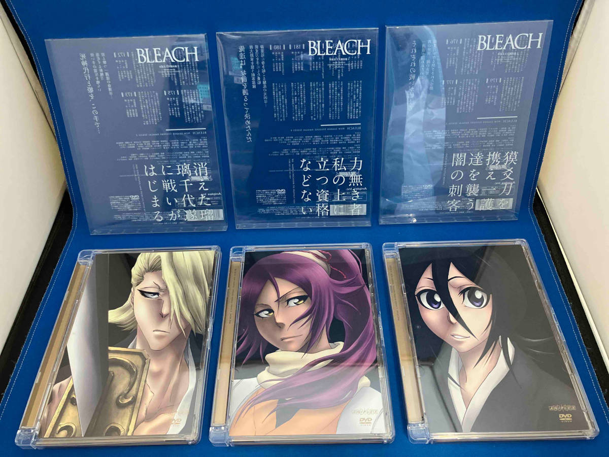 DVD 【※※※】[全5巻セット]BLEACH 新隊長天貝繍助篇 1~5_画像6