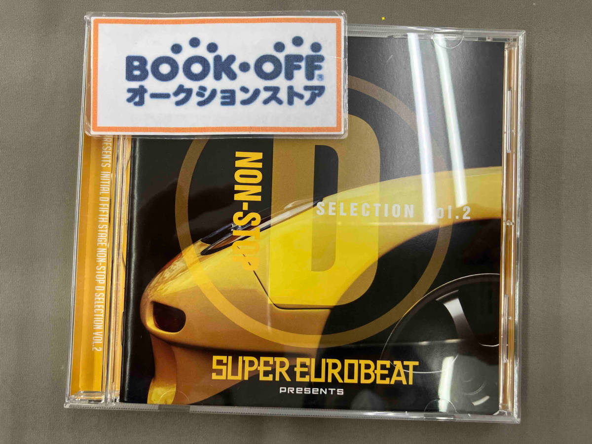 (頭文字[イニシャル]D) CD SUPER EUROBEAT presents 頭文字[イニシャル]D Fifth Stage NON-STOP D SELECTION Vol.2_画像1