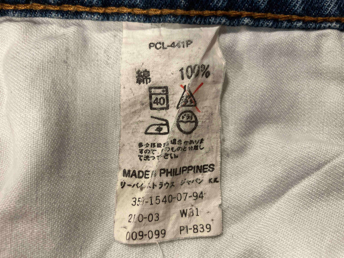 LEVI’S リーバイス pcl-441p 90s 210 ペインティングリメイク 刻印359 ジーンズ W31_画像5