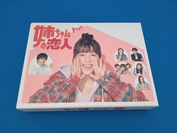 DVD 姉ちゃんの恋人 DVD-BOX_画像1