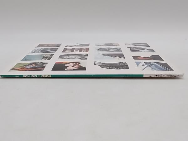 ボン・ジョヴィ CD クラッシュ+ライヴ・トラックス(紙ジャケット仕様)(SHM-CD) 店舗受取可_画像2