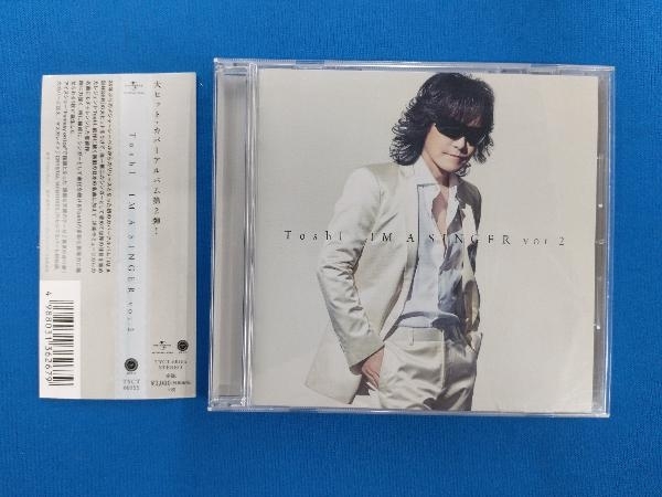 Toshl(X JAPAN) CD IM A SINGER VOL.2(通常盤)_画像1