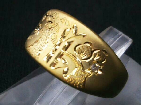 完璧 #11 イエローゴールド K18 D0.02ct アクセサリー 指輪 リング 4.69g イエローゴールド