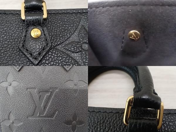 美品 LOUIS VUITTON モノグラム・アンプラント プティット・サックプラ M81417 ブラック ルイヴィトン 2way ショルダーバッグ 鑑定書_画像8