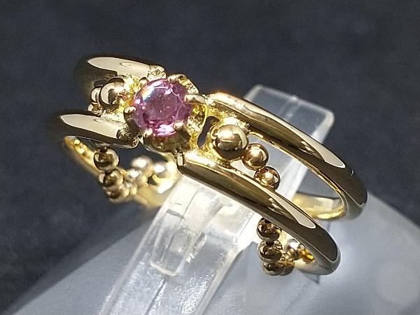 2024年秋冬新作 イエローゴールド 指輪 リング ピンク石 YG 18金 K18 0.2ct 店舗受取可 #12 4.3g イエローゴールド
