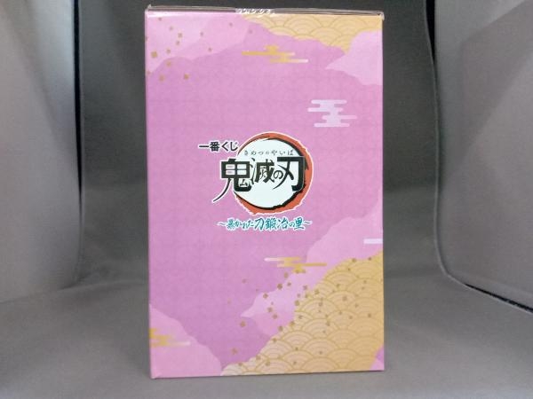 C賞 甘露寺蜜璃 一番くじ 鬼滅の刃 ~暴かれた刀鍛冶の里~ 鬼滅の刃_画像4