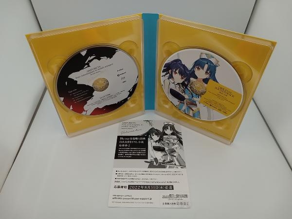 ありふれた職業で世界最強 2nd season Blu-ray BOX(2)(Blu-ray Disc)_画像5