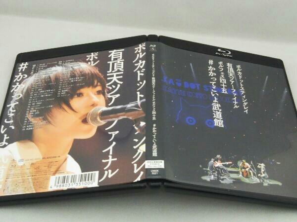 ポルカドットスティングレイ 有頂天ツアーファイナル ポルフェス45 #かかってこいよ武道館(初回限定版)(Blu-ray Disc)_画像4