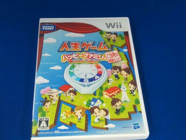 Wii 人生ゲーム ハッピーファミリー ご当地ネタ増量仕上げ_画像1