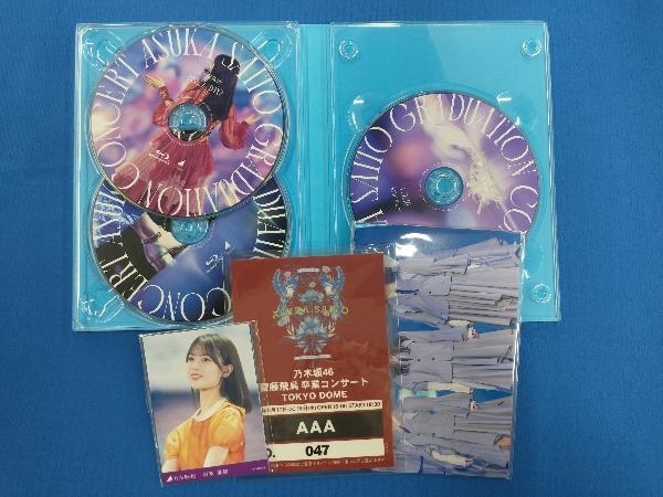 乃木坂46 NOGIZAKA46 ASUKA SAITO GRADUATION CONCERT(完全生産限定版)(Blu-ray Disc)_画像3