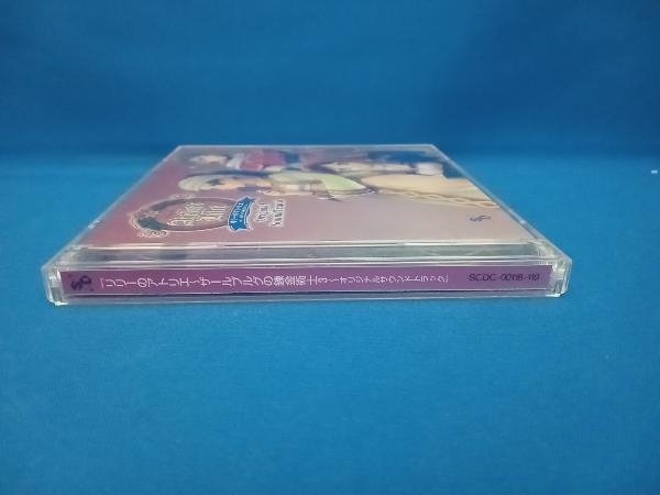(ゲーム・ミュージック) CD リリーのアトリエ~ザールブルグの錬金術士3~ オリジナルサウンドトラック_画像4