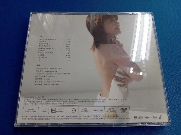 華原朋美 CD NAKED(初回限定盤)(DVD付)_画像2
