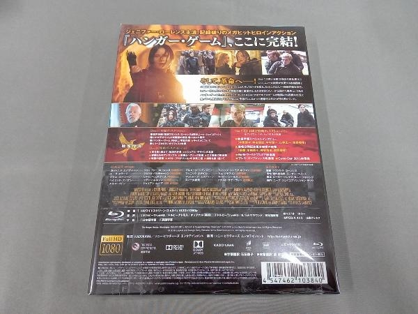 ハンガー・ゲーム FINAL:レボリューション プレミアム・エディション(初回生産限定版)(Blu-ray Disc)_画像2