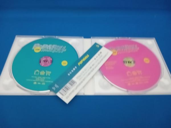 なにわ男子 CD POPMALL(初回限定盤1)(DVD付)_画像4