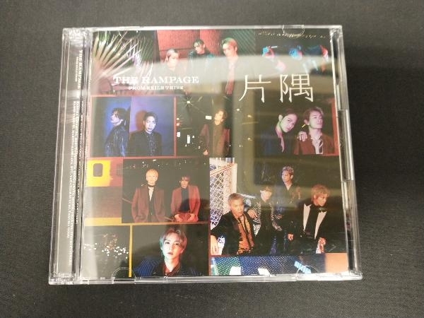 THE RAMPAGE from EXILE TRIBE CD 片隅(DVD付)の画像1