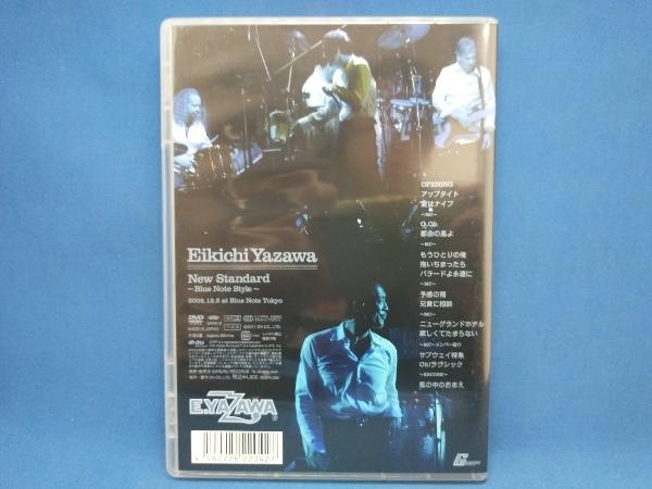 矢沢永吉 DVD New Standard~Blue Note Style~_画像2