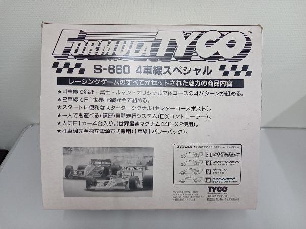 FORMULA TY∞　S-660 4車線スペシャル　オリジナルスペシャルセット
