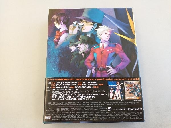 トップをねらえ! Blu-ray BOX Standard Edition (Blu-ray Disc)_画像2