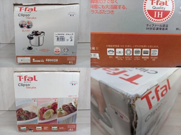 T-fal ティファール クリプソ クレールプラス 圧力鍋 6L 4-6人用 ガス火IH対応_画像2