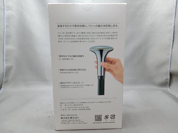 デンソー DENSO/WINE SAVER/未開封品/WIS-100（R）・ワインレッド_画像2