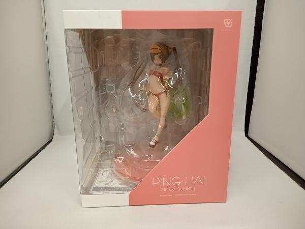 専門店では ミメヨイ 平海 アズールレーン Summer-) -Merry Hai (Ping 遊興の夏? その他