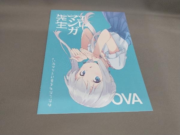 エロマンガ先生 OVA(完全生産限定版)(Blu-ray Disc+特典CD) 原作:伏見つかさ CAST:藤田茜,松岡禎丞ほか_画像5