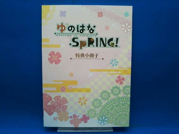 item_image_6