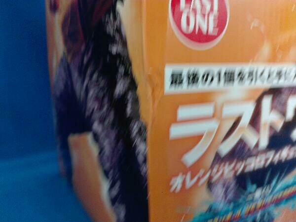 未開封品 箱に傷み ラストワン賞 オレンジピッコロ ラストワンver. MASTERLISE 一番くじ ドラゴンボール VSオムニバスBRAVE ドラゴンボール