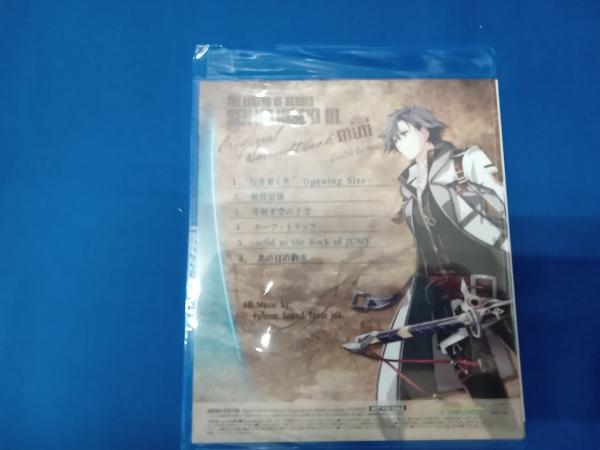 帯あり PS4 英雄伝説 閃の軌跡Ⅲ ＜初回限定KISEKI BOX＞_画像7