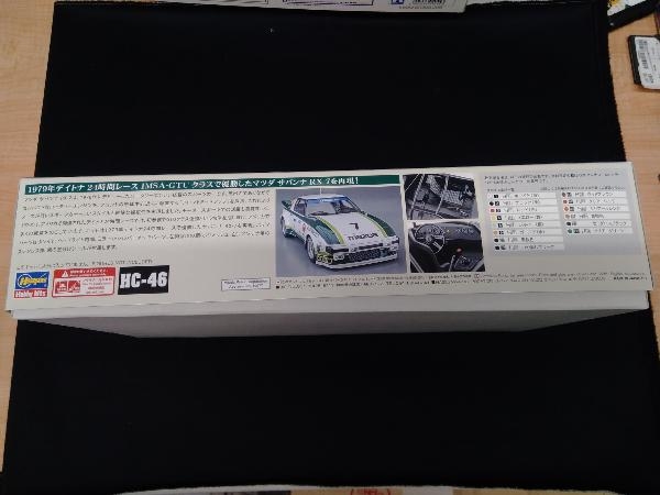 未使用品 プラモデル ハセガワ 1/24 マツダ サバンナ RX-7 (SA22C) 1979 デイトナ GTUクラス ウィナー_画像2