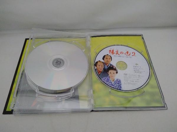 DVD NHK土曜時代劇 陽炎の辻2~居眠り磐音 江戸双紙~DVD-BOX_画像9