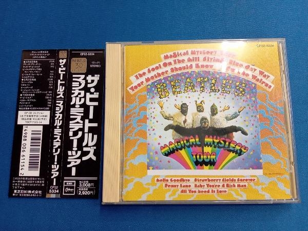 ザ・ビートルズ CD マジカル・ミステリー・ツアーの画像1